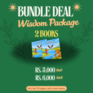 Bundle Deal: Wisdom Package - 02 Books